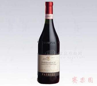 進(jìn)口紅酒 Barbaresco 巴巴萊斯科