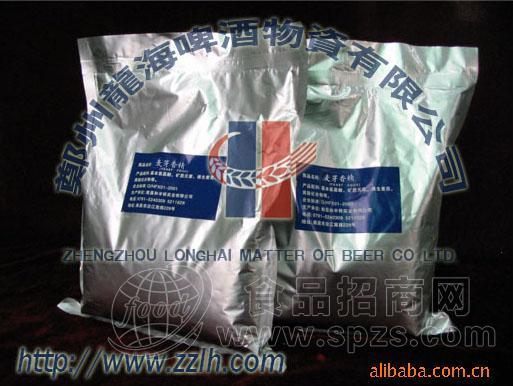 麦芽香精 啤酒原料 啤酒添加剂