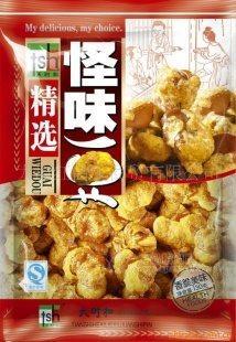 怪味豆，炒貨