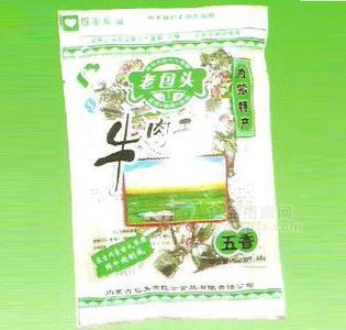 五香味48克牛肉粒