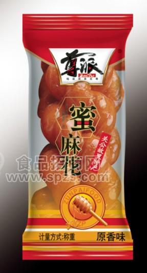 ·蜜麻花原香味称重 