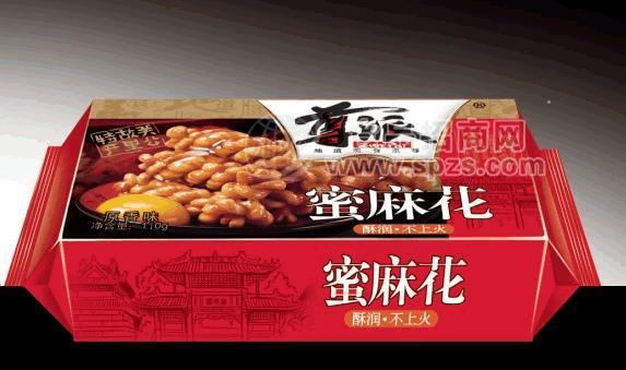 ·蜜麻花原香味110g 