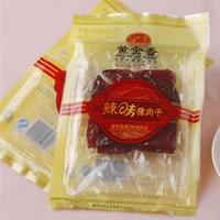80G辣味猪肉干