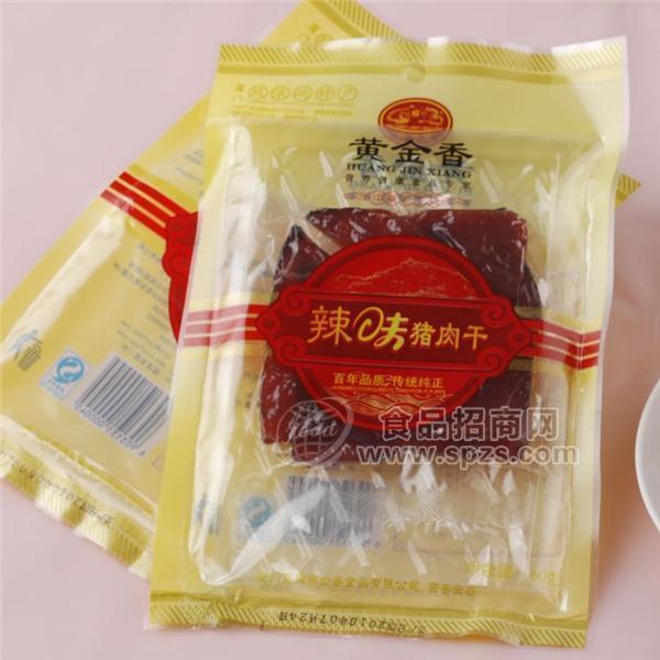 80G辣味猪肉干