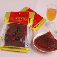 125G原味猪肉干