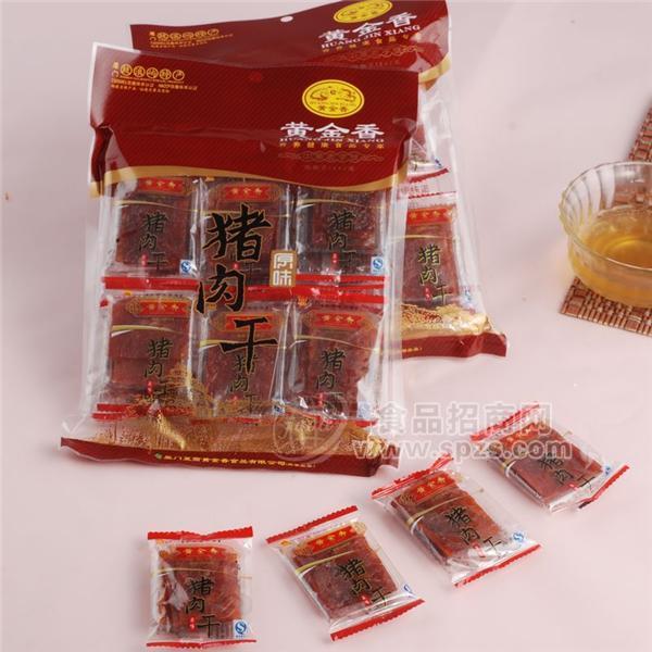 130G小包装原味猪肉干