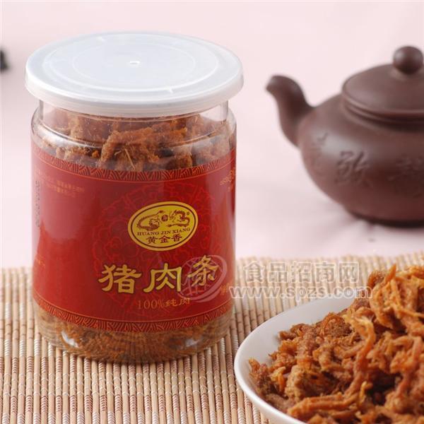 150G猪肉条