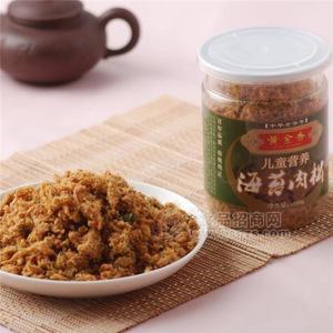 150G儿童海苔肉松