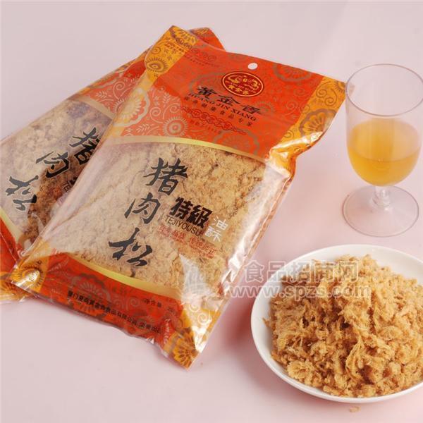 200G袋装特级油酥肉松