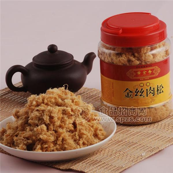 250G罐装金丝肉松