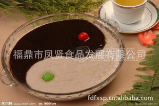 檳榔芋、福建特產(chǎn)、火鍋料