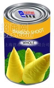 canned bamboo shoots