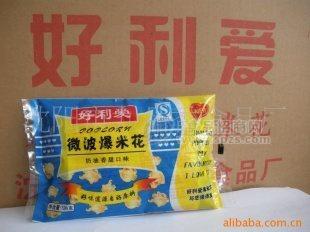 好利爱 甜橙味 微波爆米花 奶油味 即食爆米花