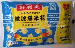批发 好利爱 微波爆米花 爆裂玉米
