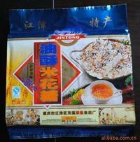 食品厂批发米花糖600g大礼包糕点【小额批发价优】