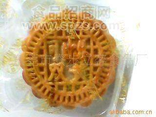 平价员工月饼
