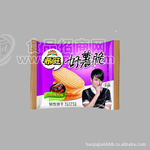 好薯脆饼干