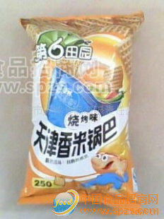 供应休闲膨化食品-香米锅巴