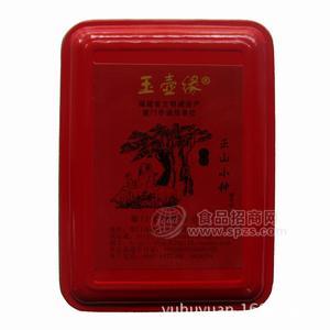 玉壺緣特級正山小種紅茶 養(yǎng)胃茶 福建特產(chǎn) 福建武夷山桐木關(guān)紅茶