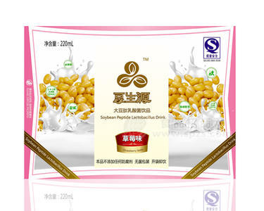 豆生源*大豆乳酸菌饮品草莓味