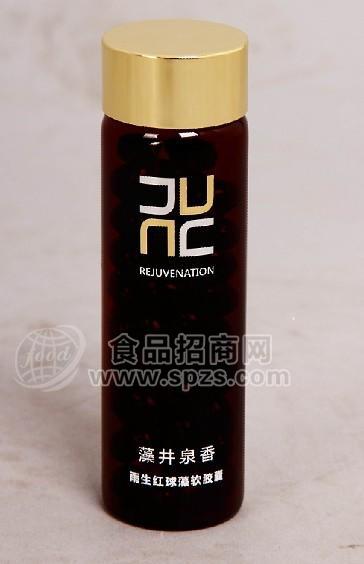 雨生红球藻软胶囊