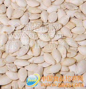 批发供应南瓜子