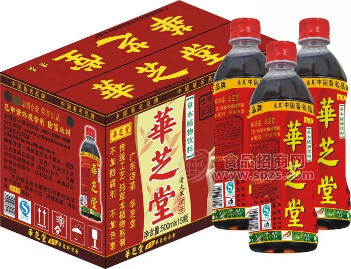 500mlx15瓶PET瓶广东凉茶植物饮料