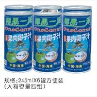 椰果一派