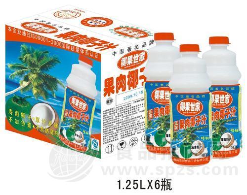 椰果世家