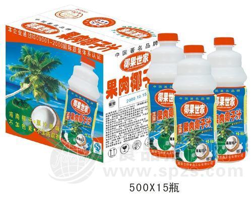 椰果世家