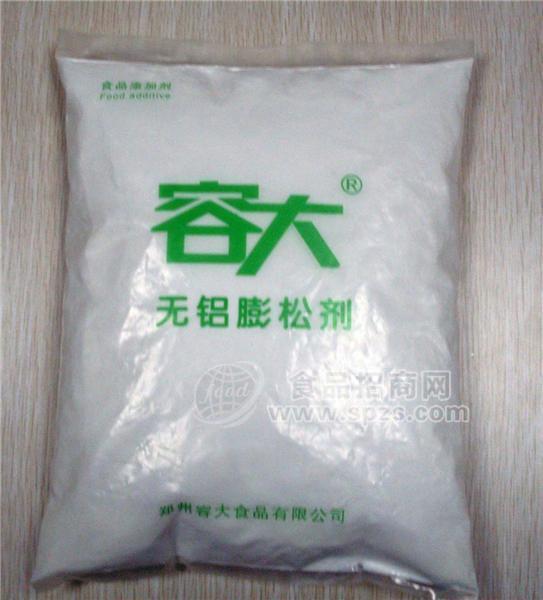 无铝膨松剂