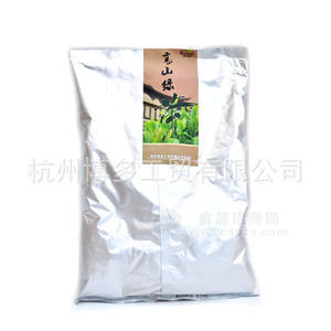 博多家园绿茶 博多高山绿茶500克/袋 蜜菓用绿茶 A级高山绿茶