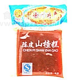 陈皮山楂糕