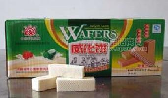 威化饼