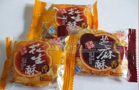 芝麻酥、花生酥系列餅干