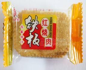 铁板牛肉烧、铁板红烧肉饼干