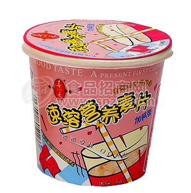 速溶营养麦片（加钙型桶装）
