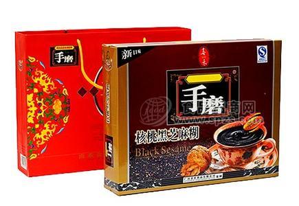 手磨核桃黑芝麻糊（礼盒）
