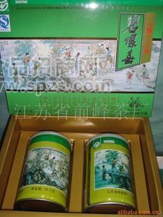易拉罐碧螺春绿茶