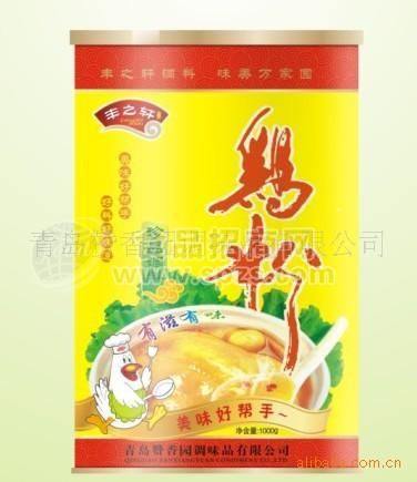 供應(yīng)青島贊香園 高湯雞粉料 香味濃郁 鮮味十足 厚味醇厚