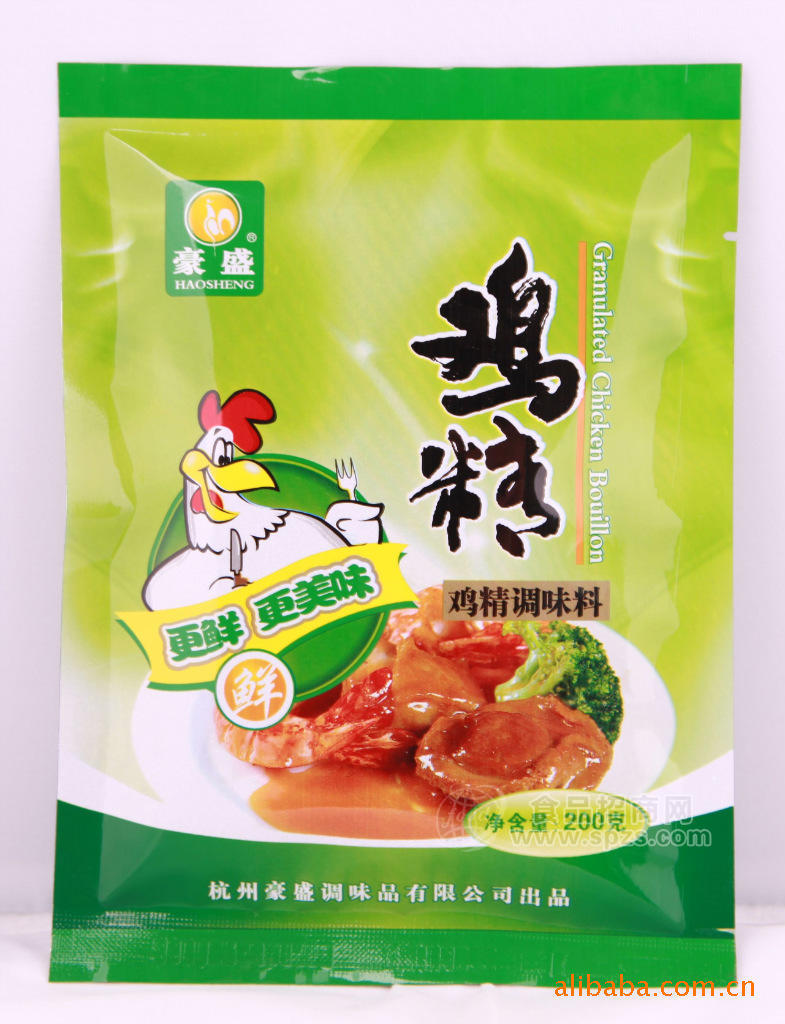 供应豪盛鲜鸡精,鲜味更持久1000g/454g/200g
