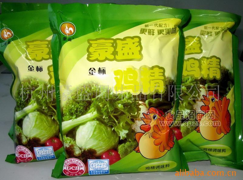 供应鸡粉|豪盛金标鸡精|鸡粉|味精（1000g/454g/200g)