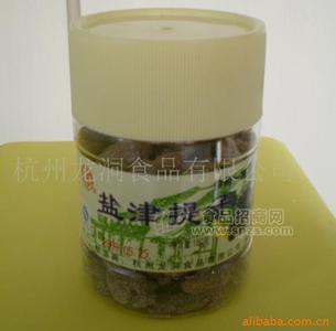 瓶装蜜饯-盐津提子