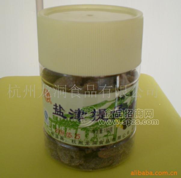 瓶装蜜饯-盐津提子