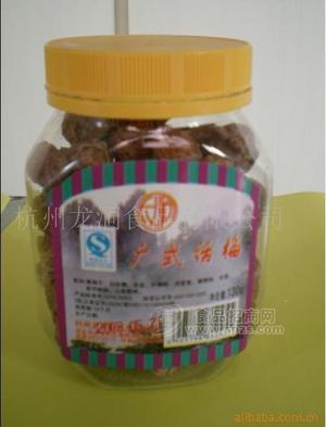 瓶装蜜饯-广式话梅