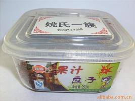 果汁应子