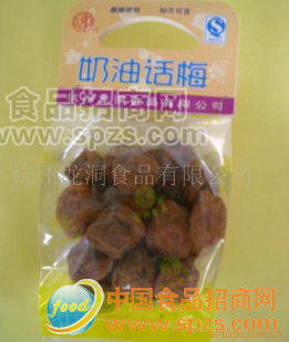供应袋装蜜饯-奶油话梅