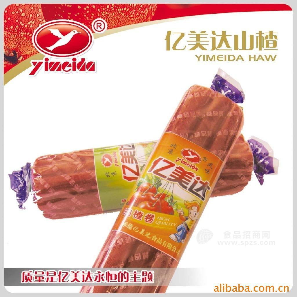 原果风味山楂条