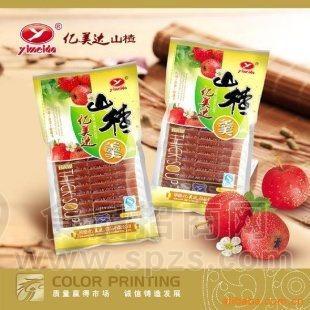厂家直供优质山楂羹【品质优良】