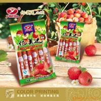专业优质山楂果【重点推荐】